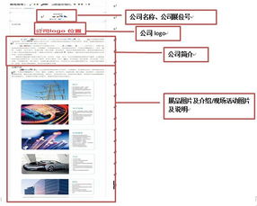 【展商專享】技術(shù)推廣服務(wù) 您的專屬微信推文投稿通道正式開啟！